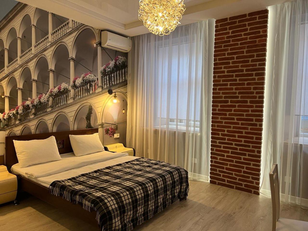 Apartments Vip Avalon Лвив Екстериор снимка