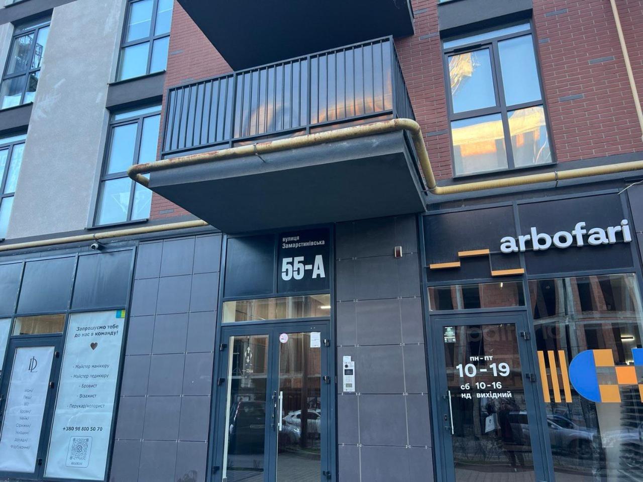 Apartments Vip Avalon Лвив Екстериор снимка