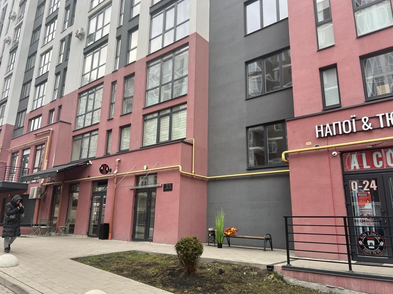 Apartments Vip Avalon Лвив Екстериор снимка