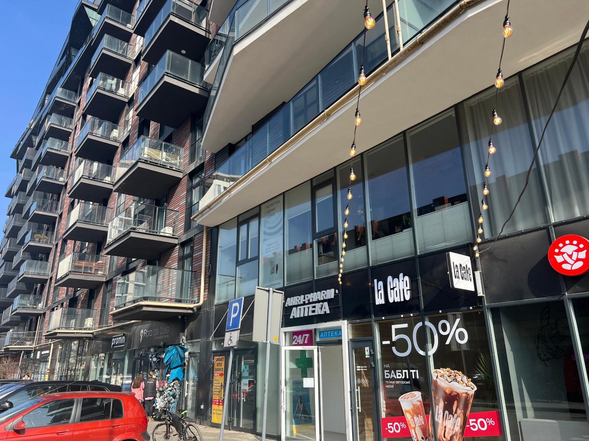 Apartments Vip Avalon Лвив Екстериор снимка